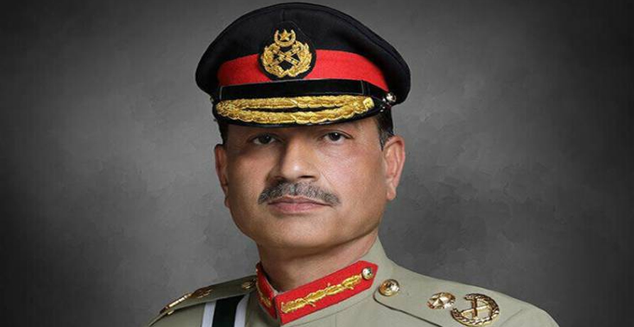 asim