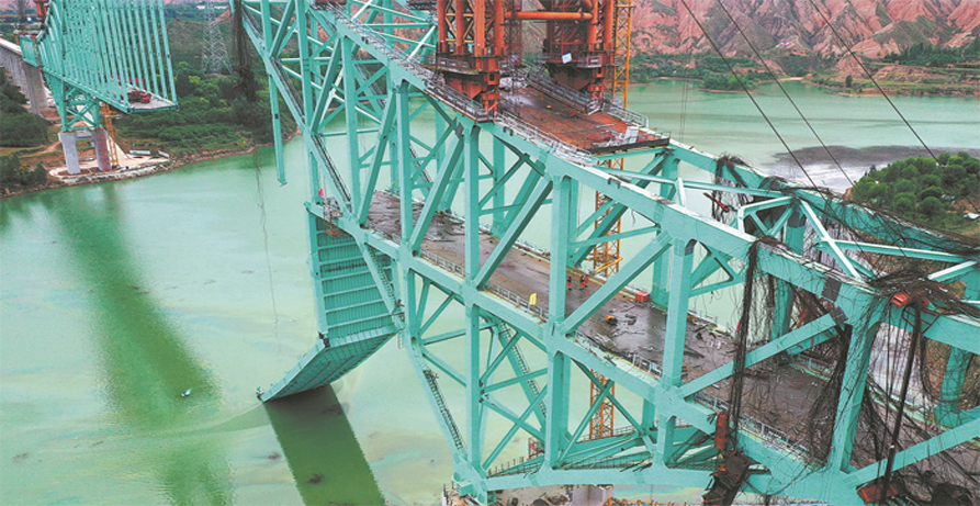 bridge