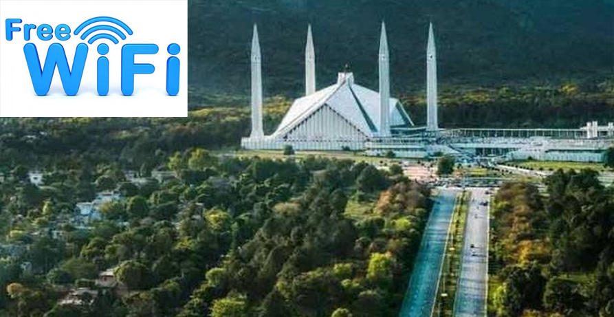 isb