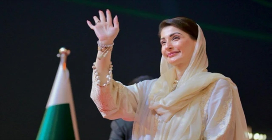 unjab