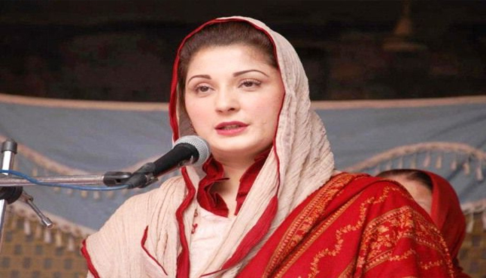 MARYUM-NAWAZ MARYUM-NAWAZ