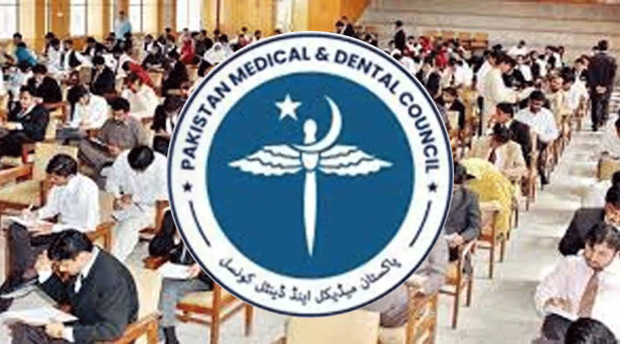 pmdc