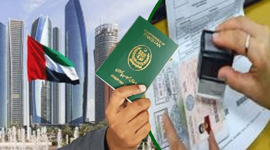 uae-visa-064974 uae-visa-064974