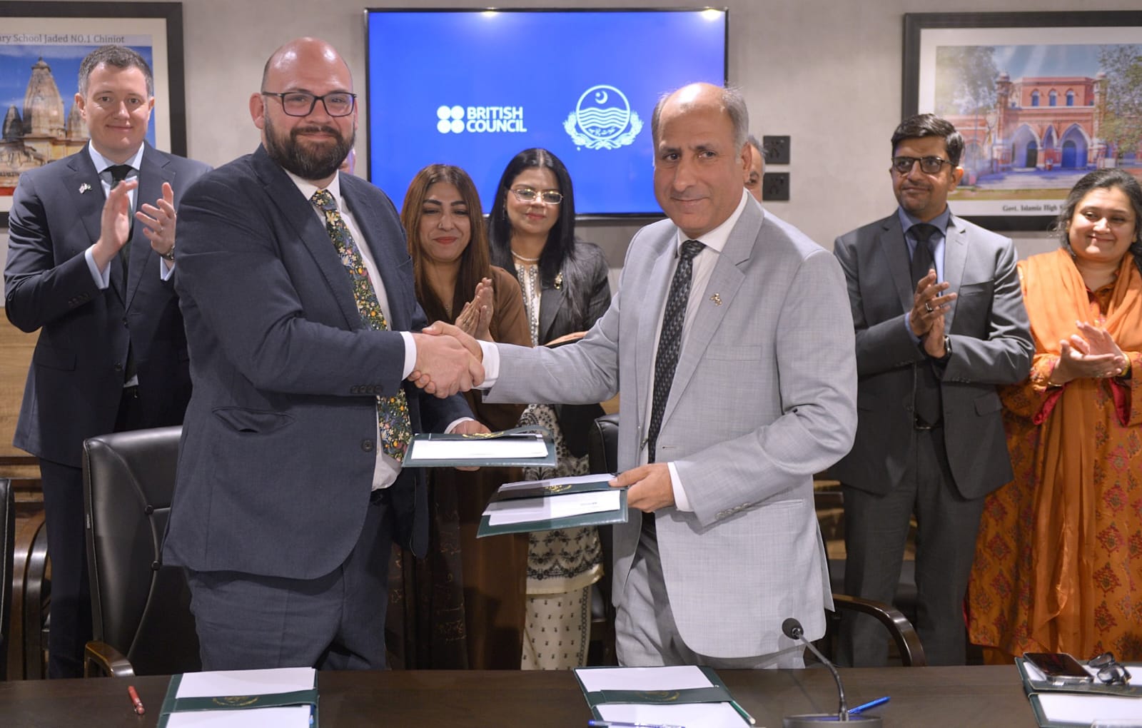 سرکاری سکول سرکاری سکول