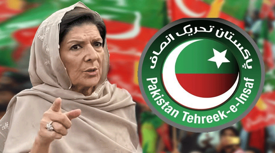 aleema-khan-164941064