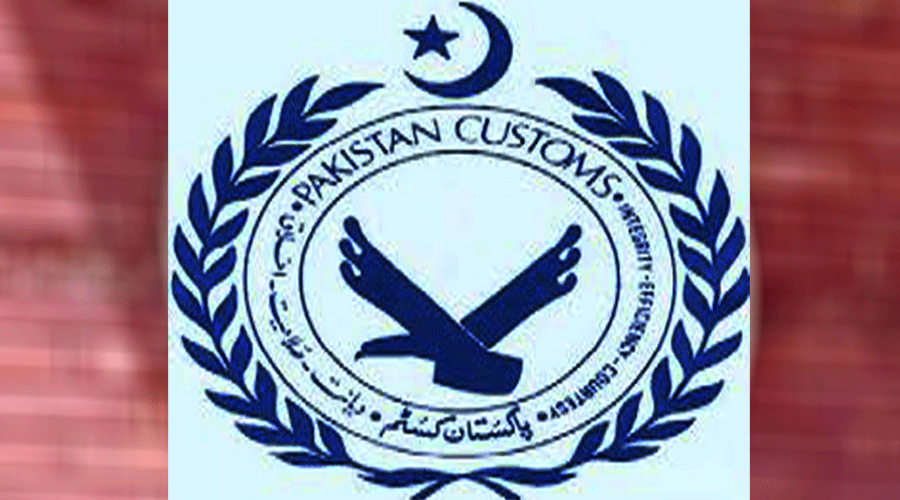 pakistan-customs