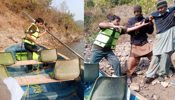 حادثہ حادثہ