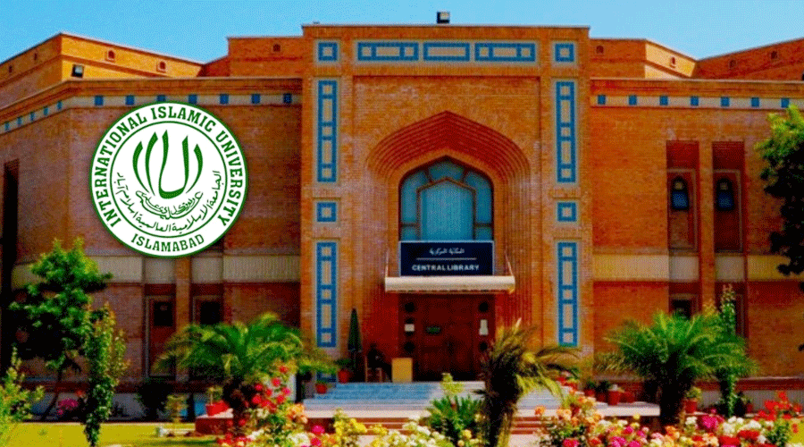 International-Islamic-University
