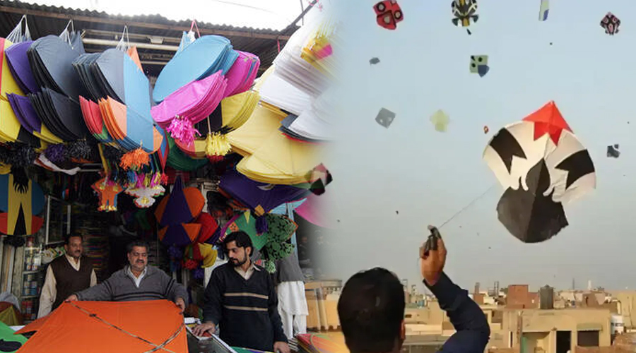 basant-06496 basant-06496