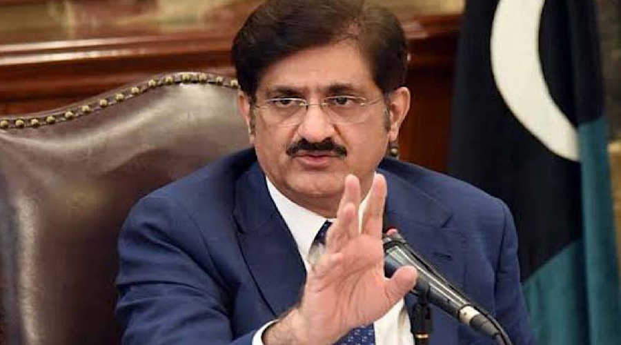 cm-sindh