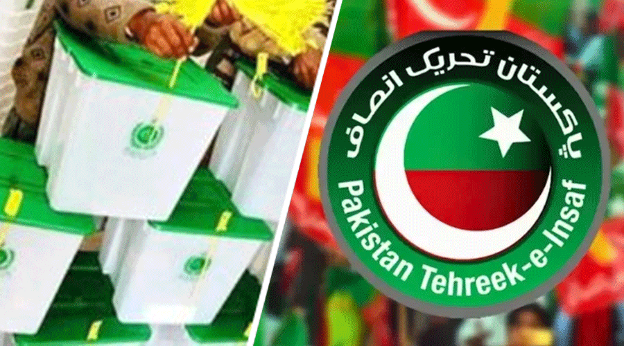 ecp-pti ecp-pti