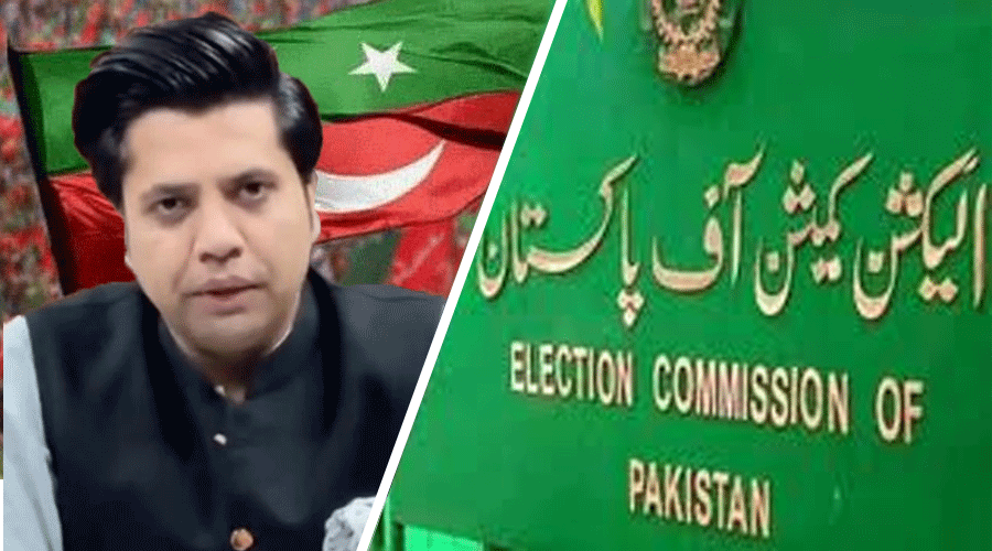 ecp-shafi-jan ecp-shafi-jan