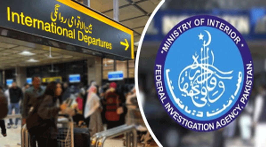 fia-064949 fia-064949