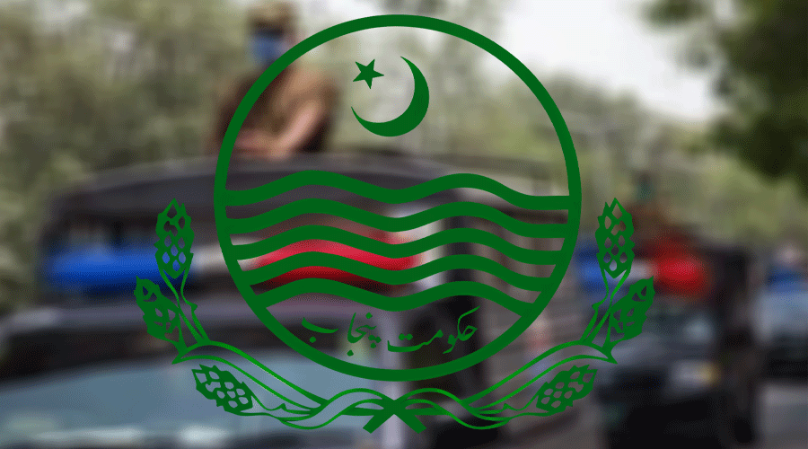 punjab-police punjab-police