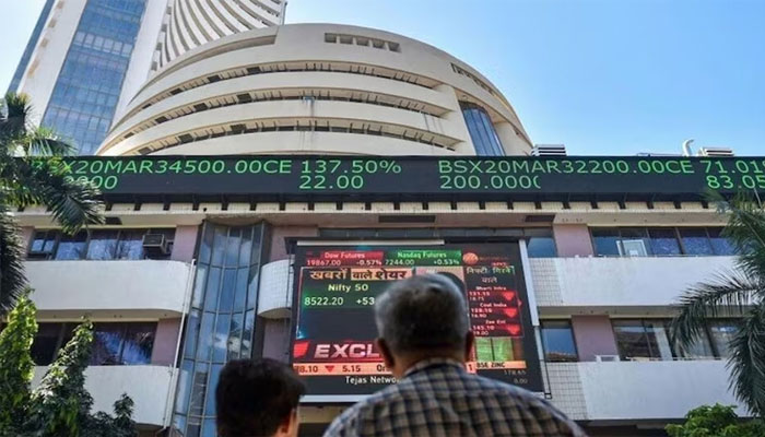 بھارتی مارکیٹ