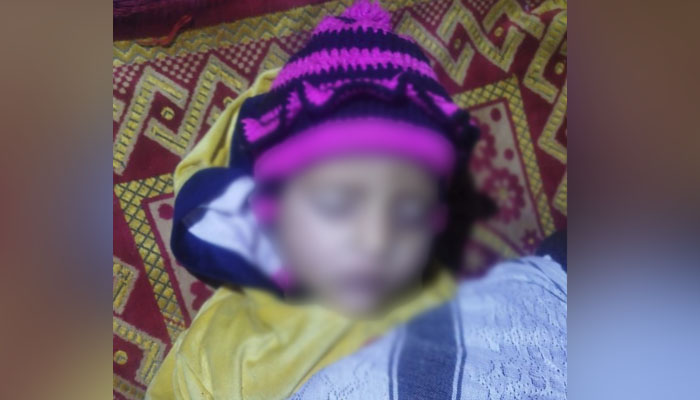 جاں بحق جاں بحق