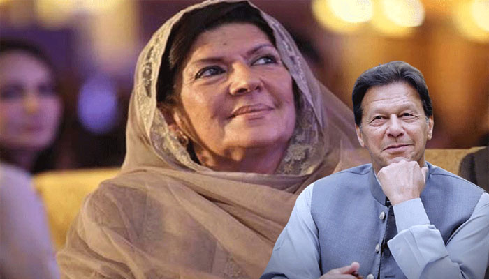 وارنٹ جاری وارنٹ جاری