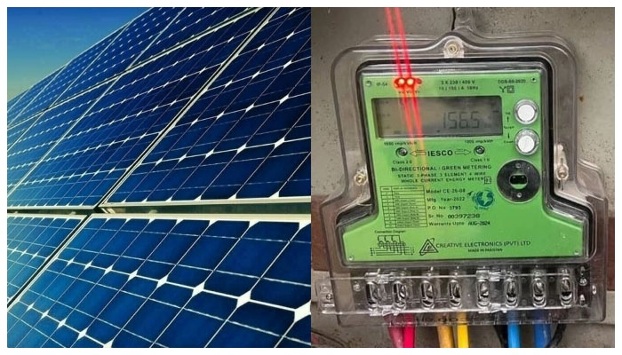 گرین میٹر پر پابندی