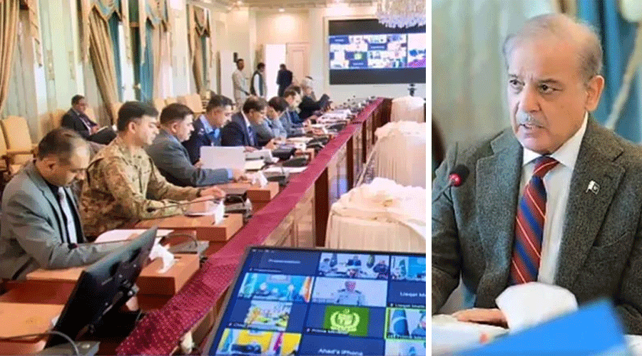 Prime-Minister's-directive-on-protective-measures-in-the-current-situation