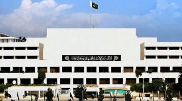 ایمرجنسی کا نفاذ، آئین کے آرٹیکل 232 کے تحت کیا اختیارات حاصل ہیں؟