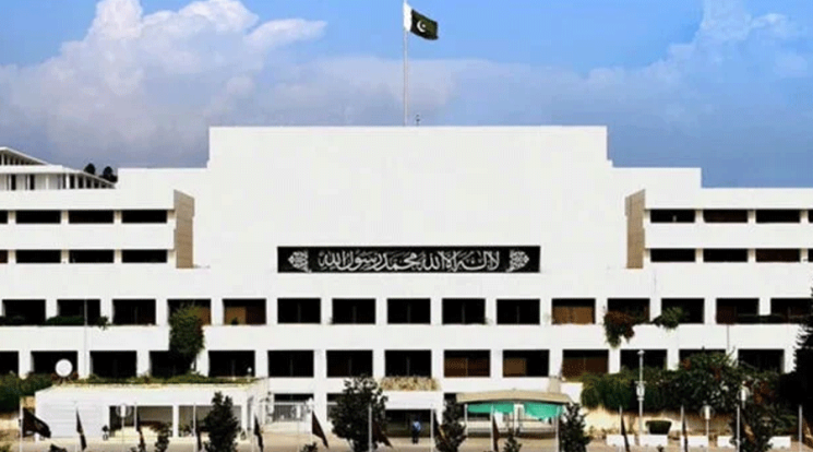 ایمرجنسی کا نفاذ، آئین کے آرٹیکل 232 کے تحت کیا اختیارات حاصل ہیں؟
