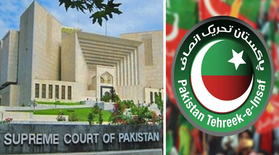 pti-suparem-court