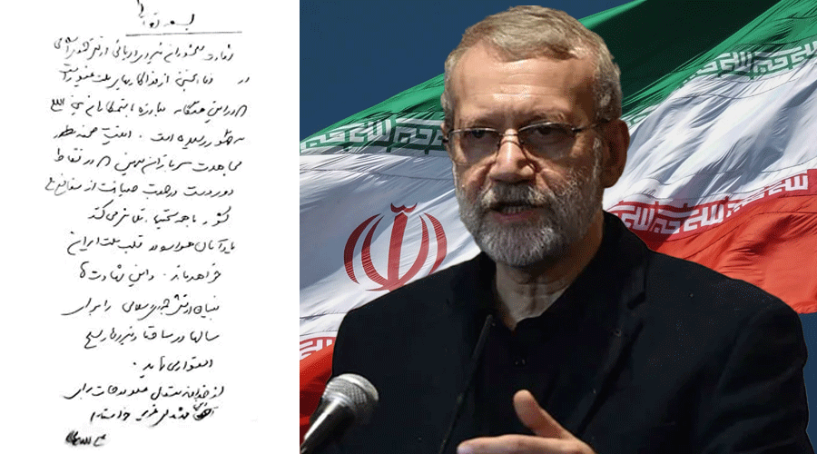 Ali-Larijani’s-handwritten-message-released-on-social-media