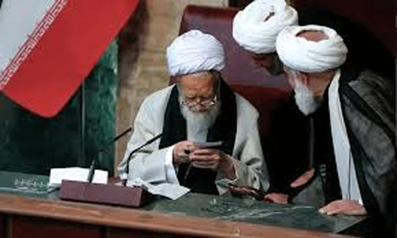 Election-of-a-new-Supreme-Leader, Election-of-a-new-Supreme-Leader,