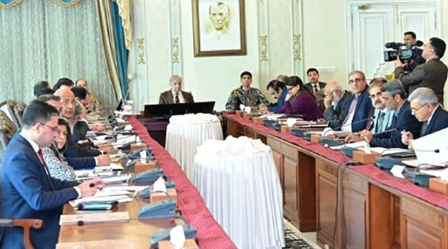 Prime-Minister-chairs-meeting,-approves-in-principle-reorganization-of-Pakistan-Agricultural-Research-Council