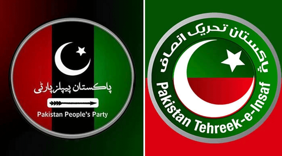 ppp-&-pti