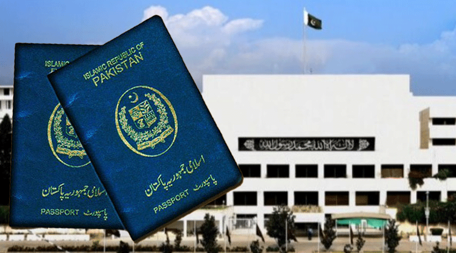 Blue-Passport-pakistan