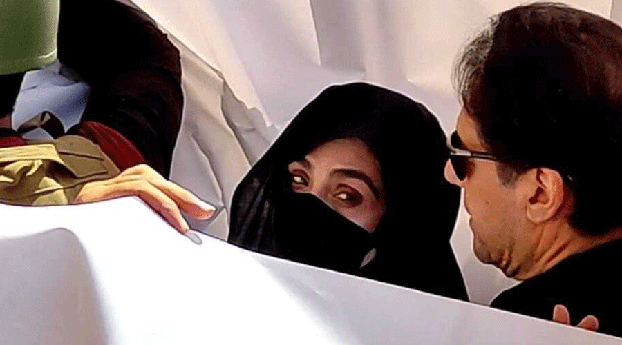 Bushra-Bibi