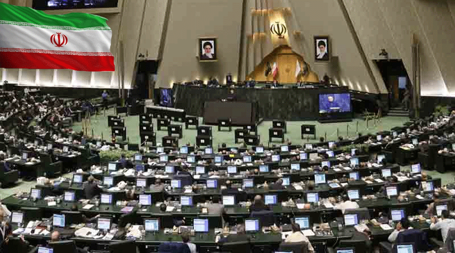 Iranian-Parliament