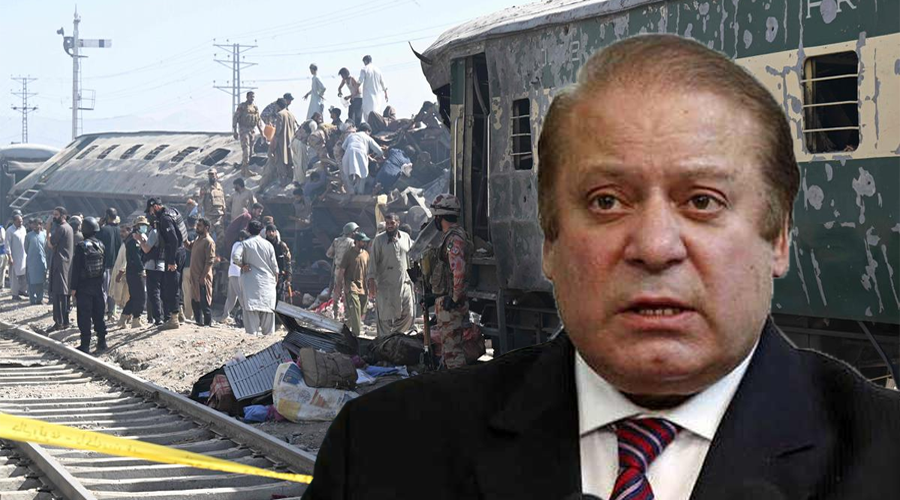 Nawaz Sharif