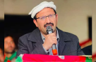 گلگت بلتستان انتخابات سے قبل پی ٹی آئی رہنما گرفتار