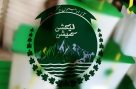آزاد کشمیر الیکشن 2026