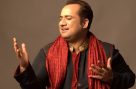 راحت فتح علی خان جائیداد کیس
