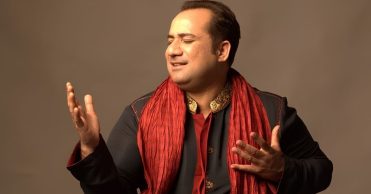 راحت فتح علی خان جائیداد کیس