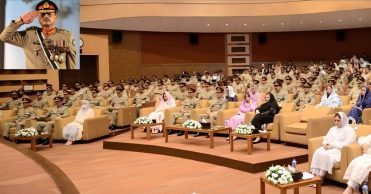 فیلڈ مارشل عاصم منیر