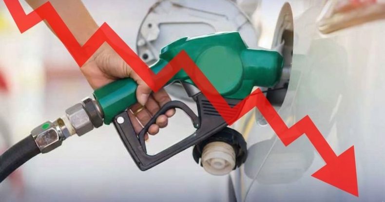 پیٹرول قیمت میں کمی