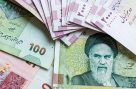 ایرانی ریال ریٹ پاکستان