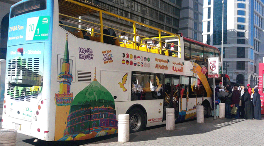 Shuttle service
