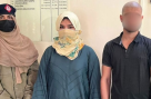 گوجرانوالہ رقص کی ویڈیو بنانے پر دو ٹک ٹاکرز گرفتار