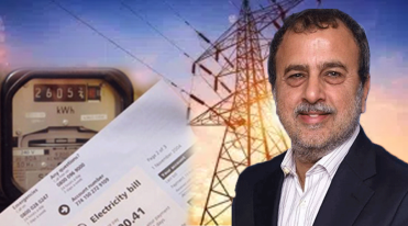 200 یونٹ والے صارفین کیلئے سبسڈی، وزیر توانائی کا بڑا اعلان
