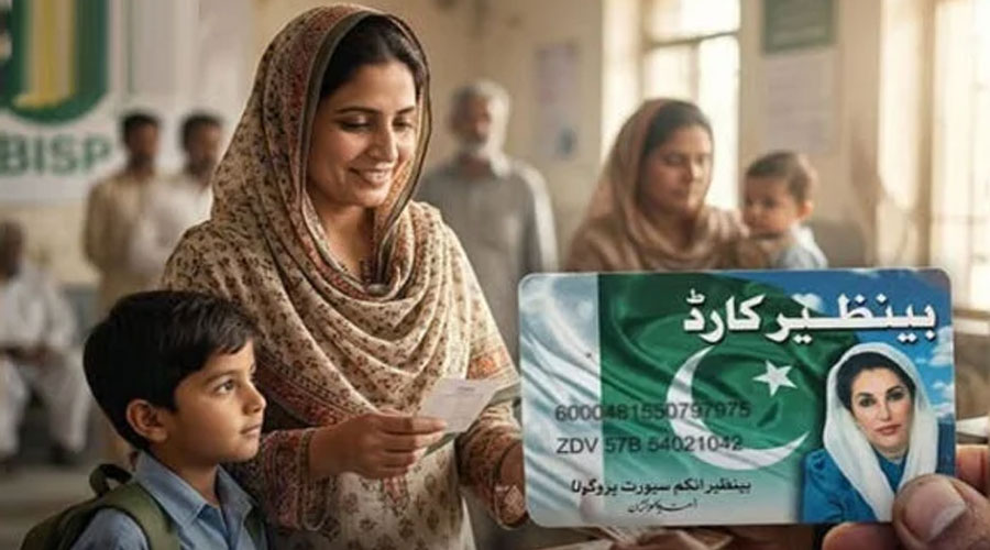 bisp-9619600