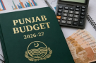 پنجاب بجٹ کے حوالے سے اہم خبر،عوام کیلئے بڑا اعلان متوقع