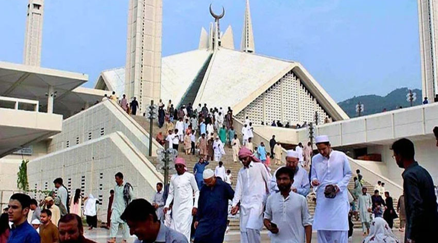 faisal masjid eid namaz