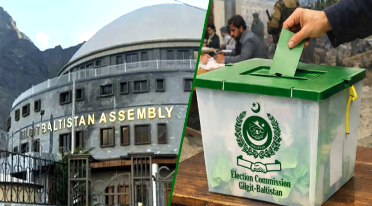 حکومت کا بڑا اقدام،گلگت بلتستان الیکشن کیلئے سکیورٹی پلان تیار
