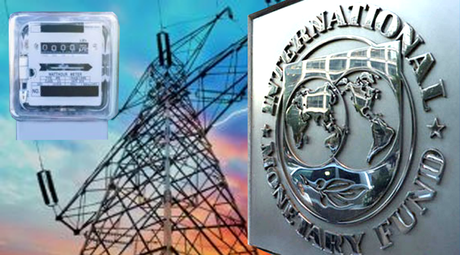 imf bijli
