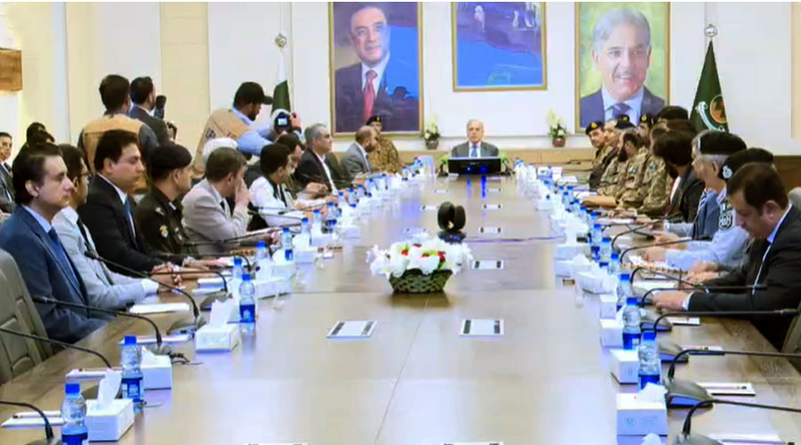 pm-shehbaz-sharif